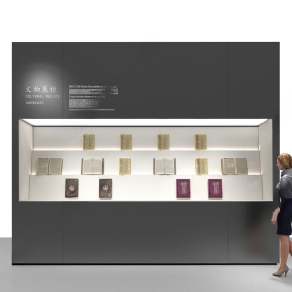 现代展柜3D模型下载